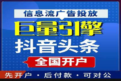 谷歌SEM广告优化技巧：如何提高广告点击率