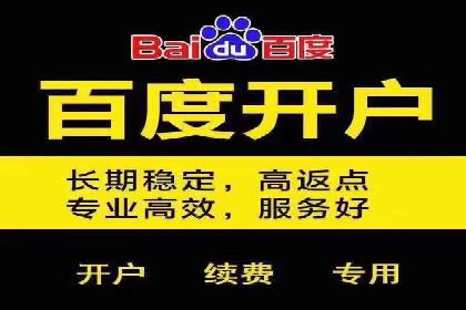 抖音信息流广告投放的ROI提升策略及案例分享