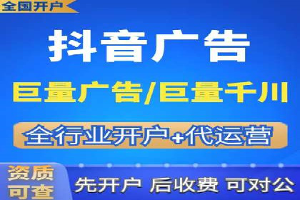 案例分享：SEM推广竞价实战经验总结